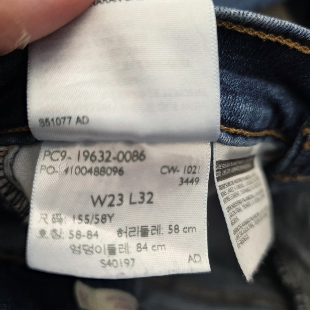 Levi's Dark Blue Bootcut Jeans - Picture 11 of 12